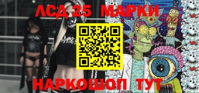 мет Белорецк