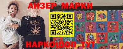 мет Белорецк