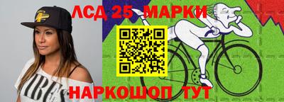 первитин Баксан