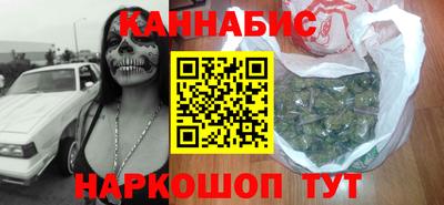 бошки Ачхой-Мартан