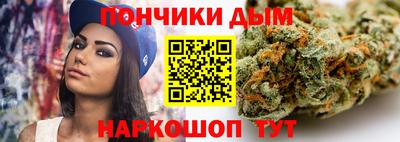 мет Белорецк