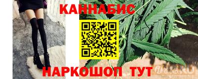 винт Аша