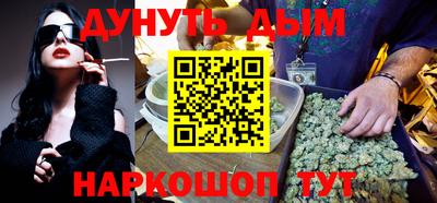 винт Аша