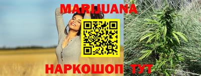 мет Белорецк