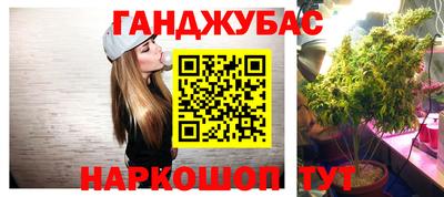 ECSTASY Белореченск