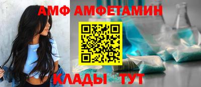 бошки Ачхой-Мартан