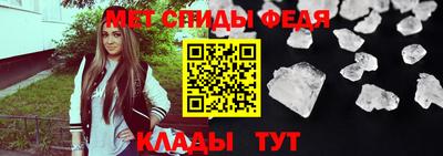 бошки Ачхой-Мартан