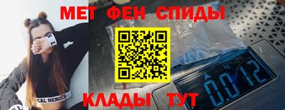 винт Аша