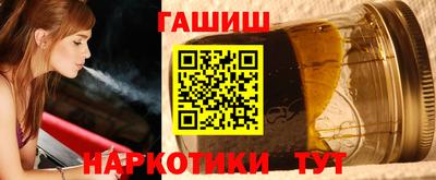 бошки Ачхой-Мартан