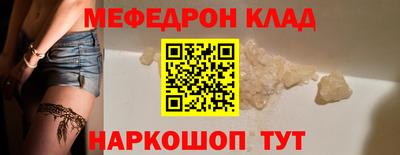 винт Аша