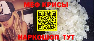 каннабис Бердск