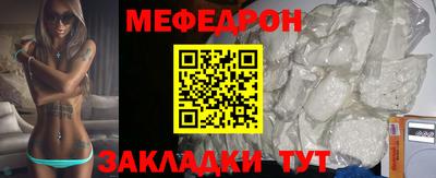 винт Аша