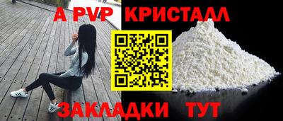 ECSTASY Белореченск